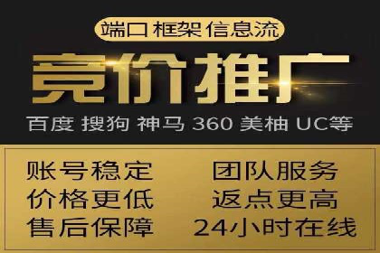 信息流广告：百度案例，教你如何精准触达目标用户